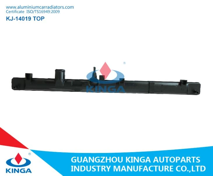 MITSUBISHI Lancer 1992-1994 Радіатор Tank MB660561 660567 DPI +1393